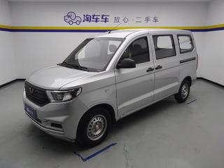 五菱宏光 V 1.5L 手动 基本型 