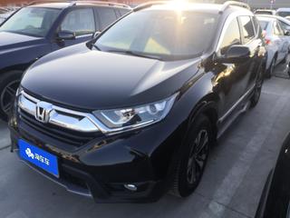 CR-V 1.5T 