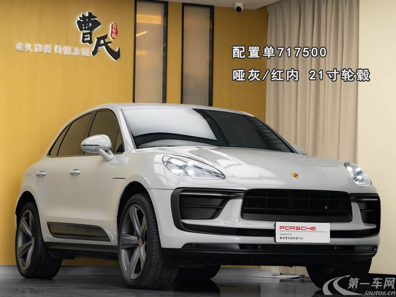 保时捷Macan [进口] 2022款 2.0T 自动 四驱 Macan 