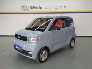 五菱宏光MINI EV 自动 悦享款磷酸铁锂 