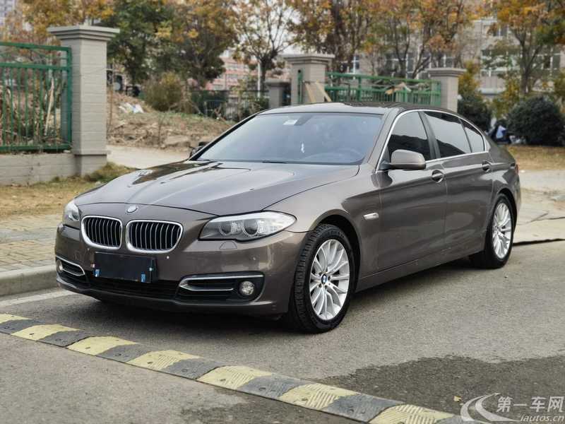 宝马5系 530Li 2013款 3.0L 自动 汽油 领先型 (国Ⅳ) 