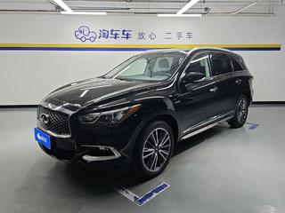 英菲尼迪QX60 2.5T 自动 卓越版 