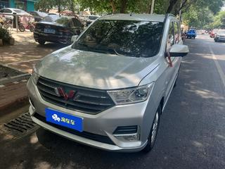 五菱宏光 S 1.5L 手动 舒适型 