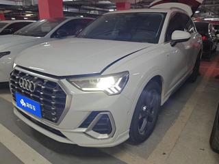 奥迪Q3 35TFSI 1.4T 自动 时尚动感型 