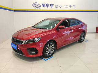 吉利缤瑞 1.0T 自动 200T缤驰版 