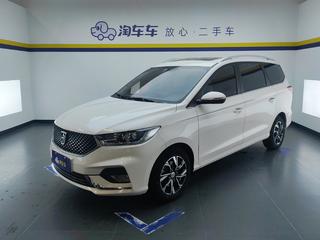 360 1.5L 豪华型 