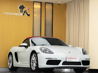 保时捷Boxster 718 2.0T 自动 