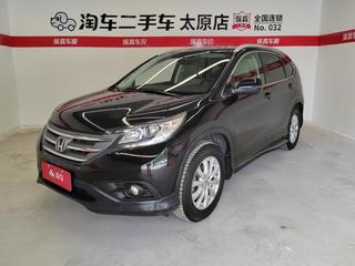 本田CR-V Exi 2.0L 自动 经典型 