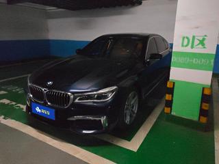 宝马7系 730Li 2.0T 自动 尊享型M运动套装 