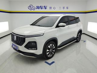 宝骏530 1.5T 手动 全球车周年纪念版豪华型 