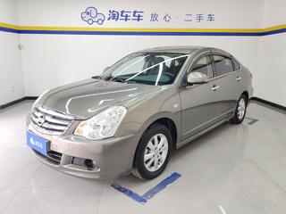 日产轩逸 1.6L 