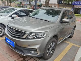 吉利远景SUV 1.8L 手动 4G互联尊贵型 