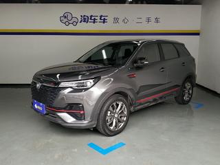 长安CS55 PLUS 1.5T 自动 蓝鲸版尊贵型 