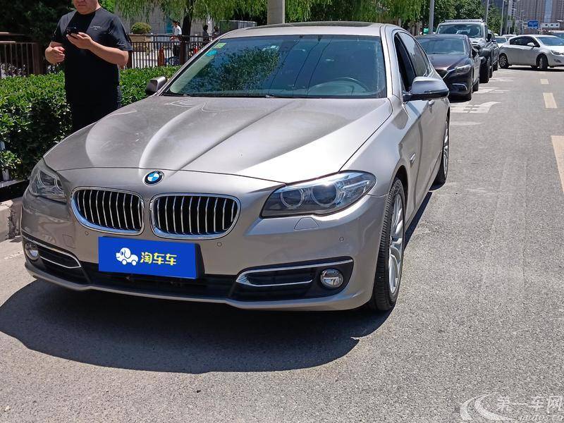 宝马5系 525Li 2017款 2.0T 自动 汽油 豪华设计套装 (国Ⅴ) 