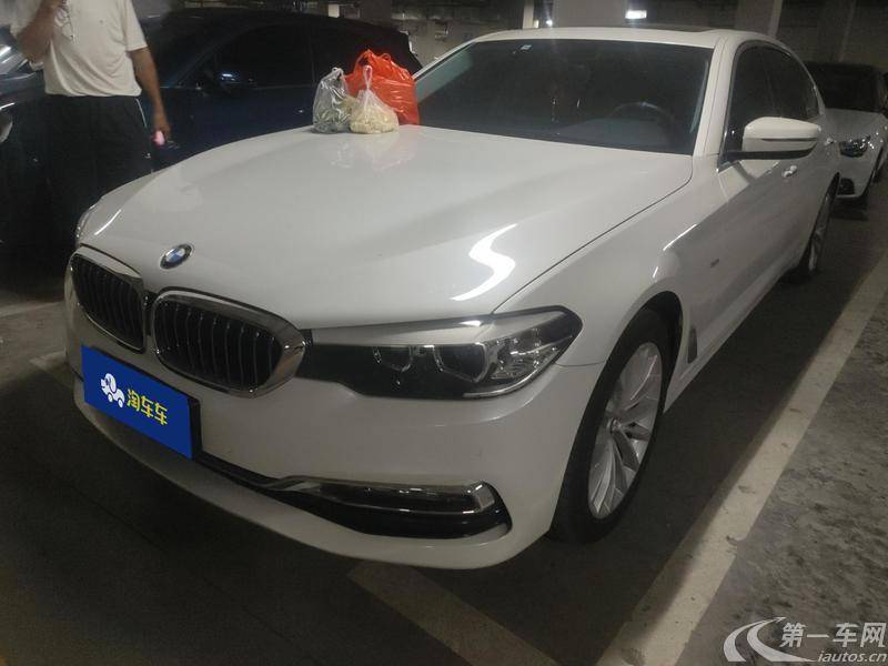 宝马5系 530Li 2018款 2.0T 自动 汽油 领先型豪华套装 (国Ⅴ) 