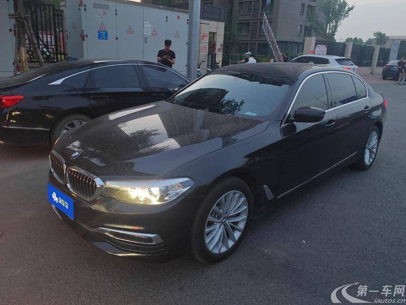 宝马5系 530Li 2019款 2.0T 自动 汽油 xDrive豪华套装 (国Ⅵ) 