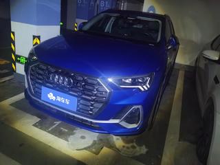 奥迪Q3 35TFSI 1.4T 自动 时尚动感型 