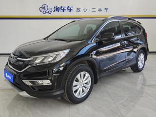 本田CR-V 2.0L 自动 经典版 