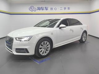 奥迪A4L 40TFSI 2.0T 自动 进取型 