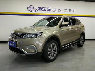 吉利博越 1.8T 自动 智慧型 