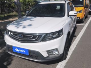 吉利远景SUV 1.3T 自动 舒适型 