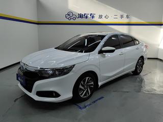 本田凌派 1.0T 自动 豪华版 