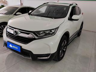 CR-V 1.5T 