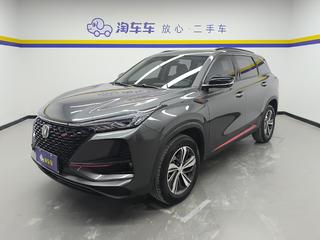 长安CS75 PLUS 1.5T 自动 尊贵型 