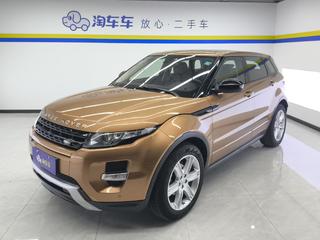 路虎揽胜极光 2.0T 自动 锐动版 