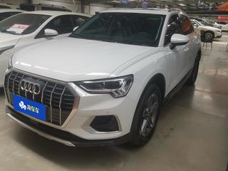 奥迪Q3 35TFSI 1.4T 自动 进取致雅型 