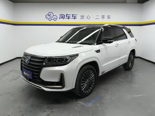 长安CS95 2.0T 自动 豪华型 