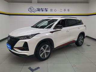 长安CS75 PLUS 1.5T 自动 尊贵型 