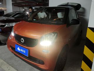 SmartForTwo 硬顶 0.9T 自动 先锋版 