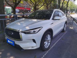 英菲尼迪QX50 2.0T 自动 智能版 