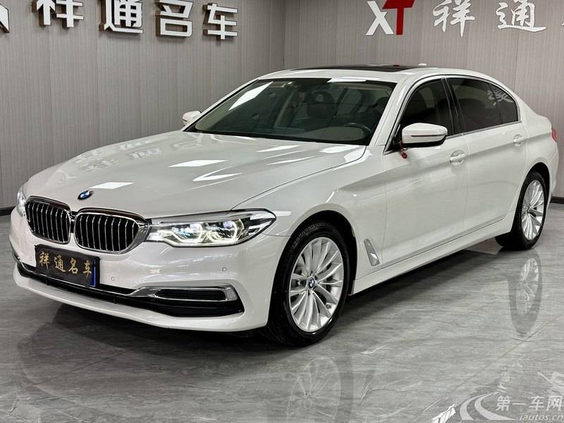 宝马5系 530Li 2020款 2.0T 自动 汽油 领先型豪华套装 (国Ⅵ) 