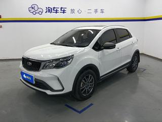 远景X3 1.5L PRO尊贵型 