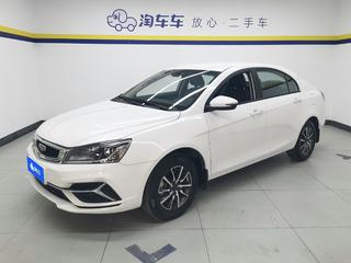 吉利帝豪 1.5L 