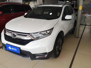 CR-V 1.5T 