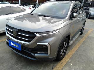 宝骏530 1.5T 自动 尊贵型 