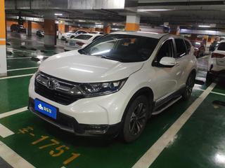 CR-V 1.5T 