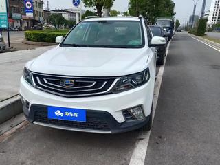 吉利远景SUV 1.8L 手动 豪华型 