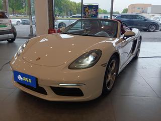 保时捷Boxster 718 2.0T 自动 