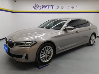 宝马5系 525Li 2.0T 自动 豪华套装 