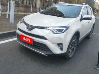 丰田RAV4 荣放 2.5L 自动 精英版 