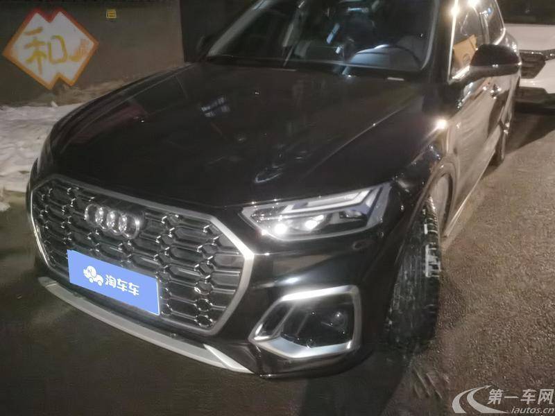 奥迪Q5L 40TFSI 2022款 2.0T 自动 改款豪华动感型 (国Ⅵ) 