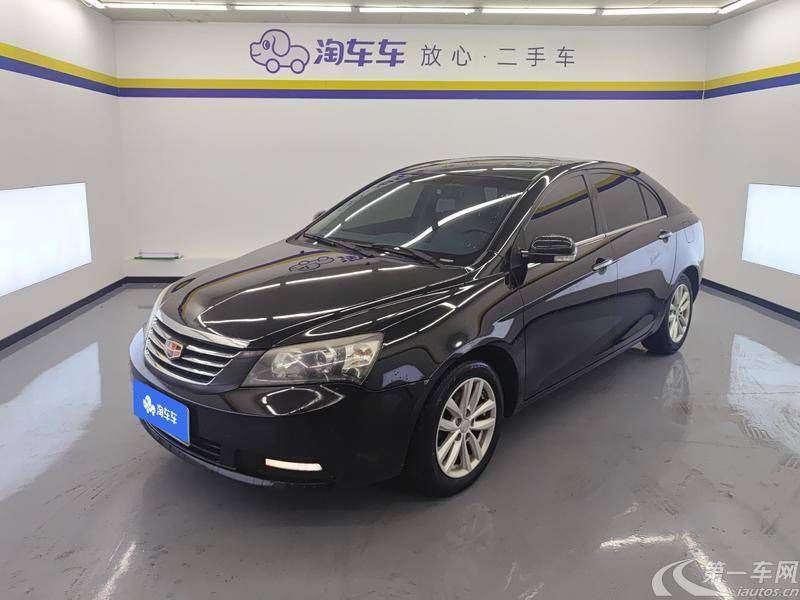 帝豪EC7 2013款 1.8L 自动 4门5座三厢车 尊贵型 (国Ⅳ) 