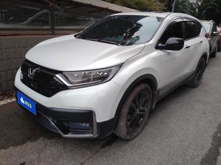 CR-V 1.5T 