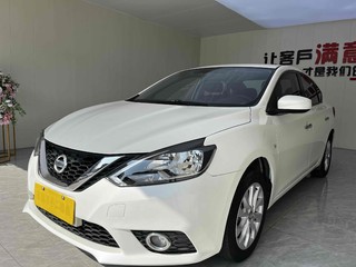 日产轩逸 1.6L 