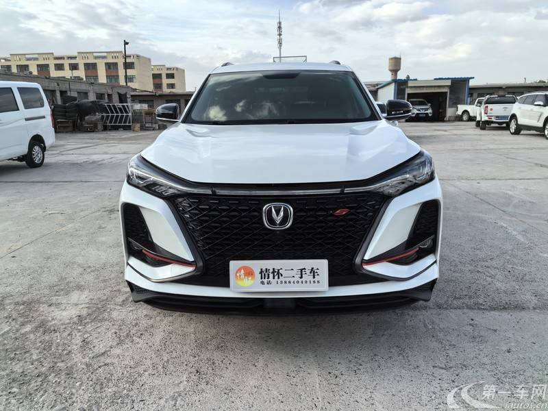 长安CS75 PLUS 2021款 1.5T 自动 豪华型 (国Ⅵ) 