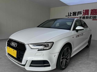奥迪A3 1.4T 